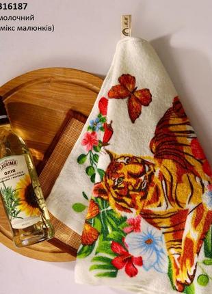 Рушник для кухні тигр, тигреня1 фото