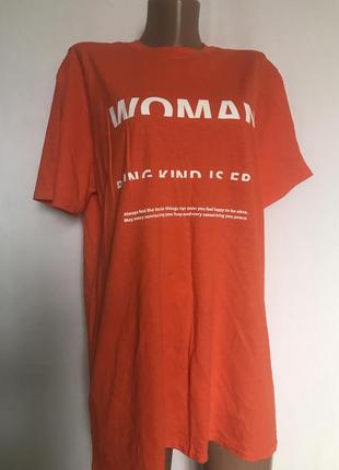 Новая натуральная иутболка л