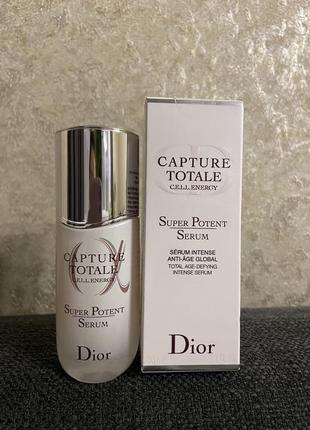 Dior capture youth intense rescue hotsell