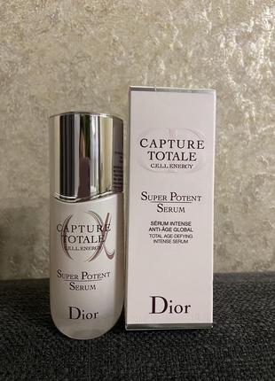 Омолаживающая сыворотка для лица dior capture totale c.e.l. energy super potent serum