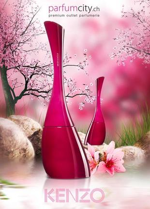 Kenzo amour edp vintage