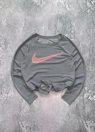 Nike найк женская серая спортивная кофта свитшот лонг слив dri-fit серая оригинальная