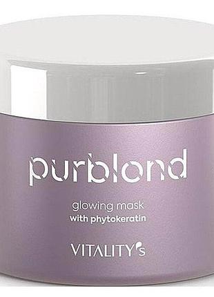 Маска для нейтрализации желтизны vitality’s purblond glowing mask