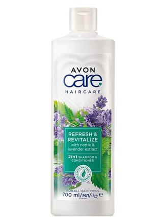 Шампунь-кондиціонер для волосся avon care refresh & revitalise 2 in 1 shampoo & conditioner 700 мл1 фото