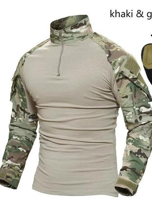 Військова форма зсу, тактичний військовий комплект одягу g2 - колір мультикам з комплектом захисту, розмір m4 фото