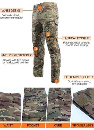 Військова форма зсу, тактичний військовий комплект одягу g2 - колір мультикам з комплектом захисту, розмір m8 фото