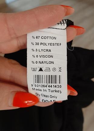 Блуза, блузка 6