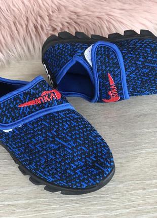 Кросівки хлопчик 2