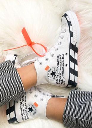 Кеди&nbsp;off-white chuck 70 white8 фото