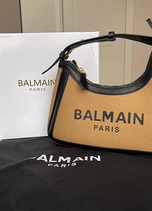 Сумка в стилі balmain 🔝⚜️🔝люкс