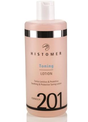 Тонік заспокійливий histomer formula 201 toning lotion 400 мл1 фото