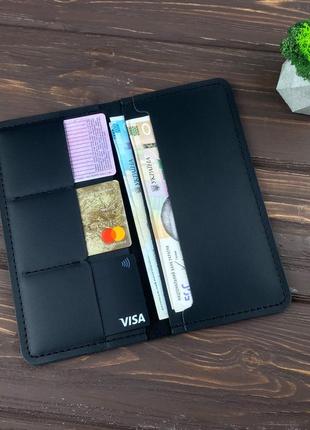 Мужской черный кошелек клатч портмоне натуральная кожа3 фото