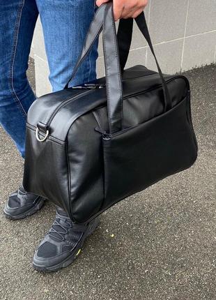 Черная спортивная дорожная классическая сумка мужская черная женская экокожа