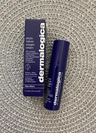 Фитоактивный увлажняющий кислородный крем dermalogica phyto nature oxygen cream, 5 ml