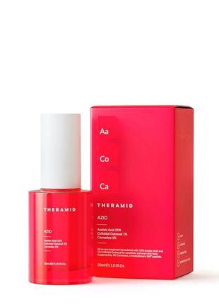 Серум с азелаиновой кислотой theramid azid 15% azelaic acid treatment3 фото