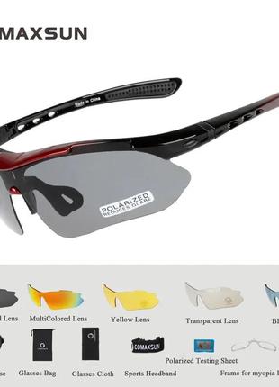 Очки "comaxsun polarized" 5 в 1 красные, uv400 велосипедные спортивные солнцезащитные тактические, поляризация