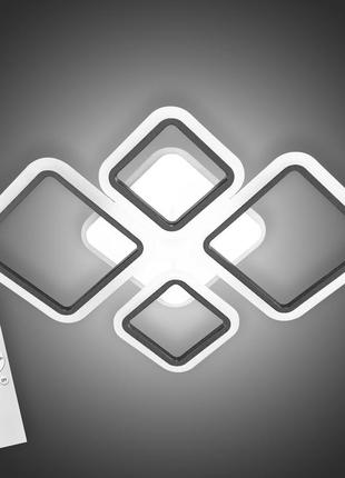 Люстра светодиодная 517 light 3color с пультом 96вт черный (01757)