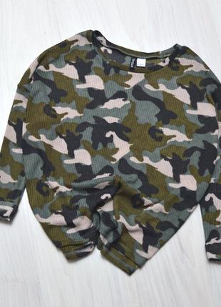 Оверсайз кофточка divided