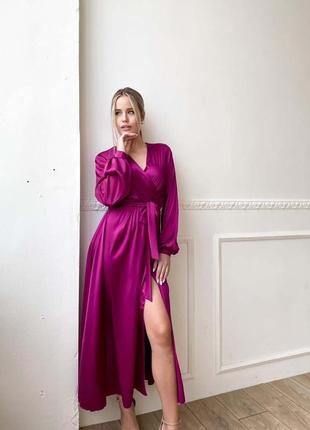 Охх💞невероятное вечернее платье с разрезом