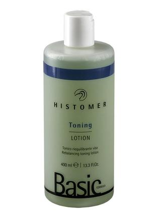 Ребалансуючий тонік для обличчя histomer basic formula toner rebalancing 400 мл