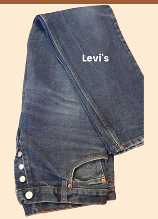 Джинсы levi's оригинал