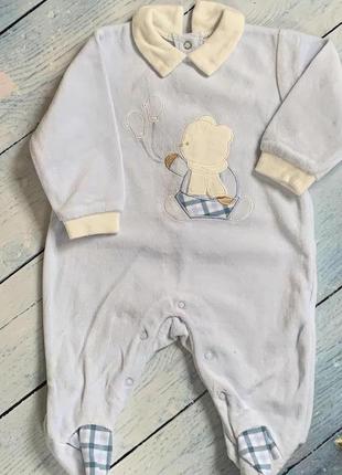 Чоловічок теплий yes!do kids