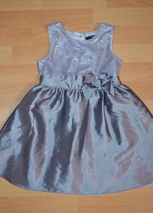 Сріблясте платьес паєтками