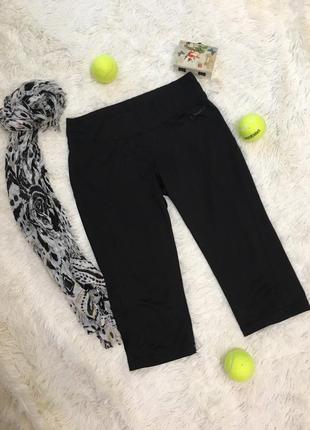 Чёрные спортивные бриджи брюки  demix