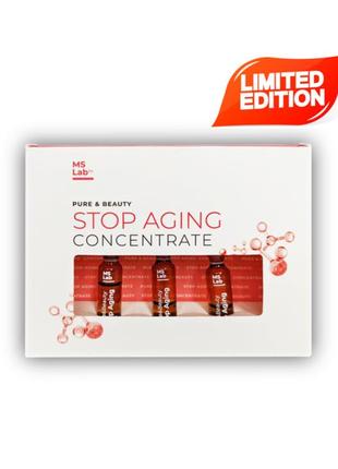 Формула мгновенной красоты: stop-aging concentrate1 фото