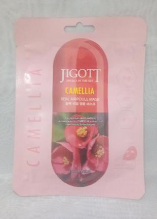 Ампульних маска "камелія" jigott camellia real ampoule mask