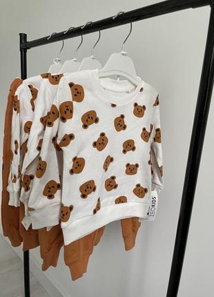 Костюмчик zoo на хлопчика👶