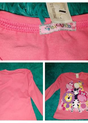 Кофточка для дівчинки