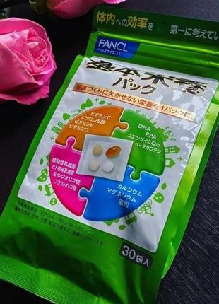 Базовый комплекс витаминов и минералов fancl basic nutrition pack.