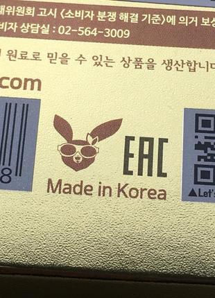 Очищающая пенка для умывания лица увлажняющая с муцином улитки и 24к золотом...