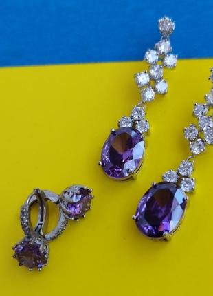 💎 люксовая ювелирная бижутерия серьги с камнями сиреневый фиолетовый камни гвоздики кольца1 фото
