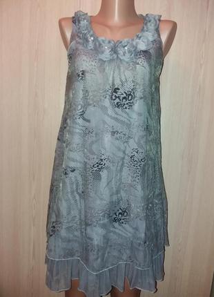 Плаття гарне миле перлинки