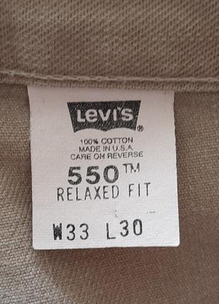 Винтажные джинсы levi's | levis made in usa vintage3 фото