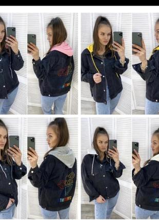 Курточки😍 2