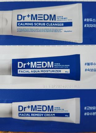 Пробні зразки системи dr+medm (скраб+зволожувач+заспокоювач), korea, оригінал3 фото