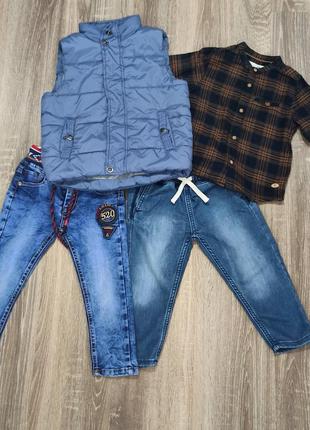 Стильные вещи для мальчика (жилет, джинсы, рубашка zara)