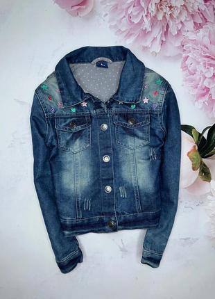 Куртка джинсовая