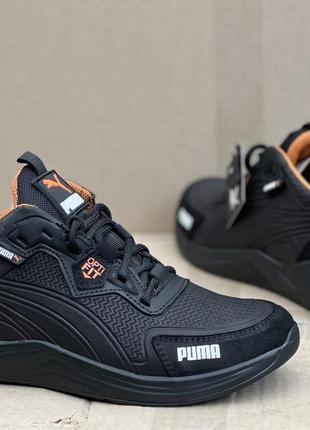 Чоловічі кросівки puma натуральна шкіра‼️