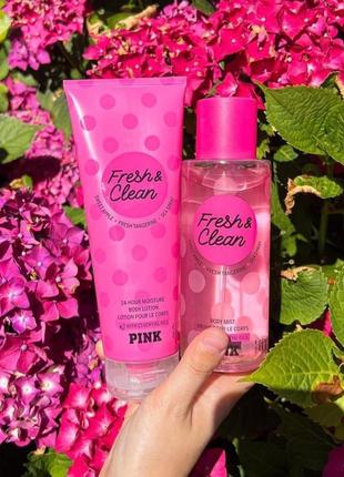 Ідея подарунка парфумований набір fresh and clean victoria's secret виктория сикрет вікторія сікрет оригінал