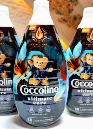 Coccolino кондиціонер ополіскувач  870ml2 фото