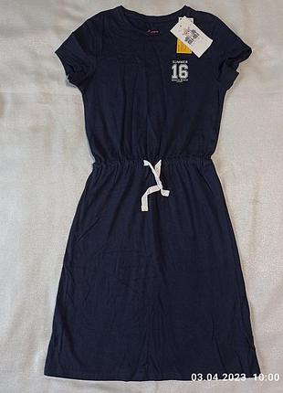 Платье спортивное синее