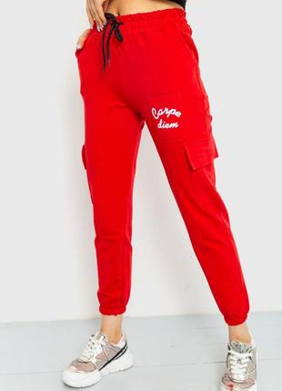 Спорт штани жіночі карго колір червоний5 фото