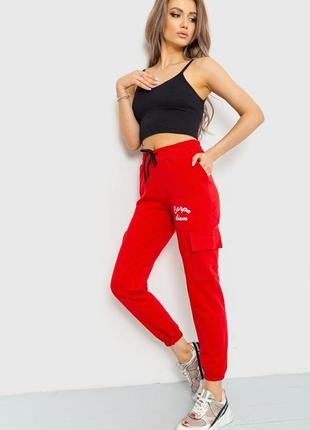 Спорт штаны женские карго цвет красный4 фото