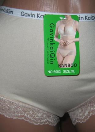 Трусики жіночі gavinkaiqin бамбук, мереживо по ніжці, біла гумка розміри xl (48-50) і 2xl (50-52) беж