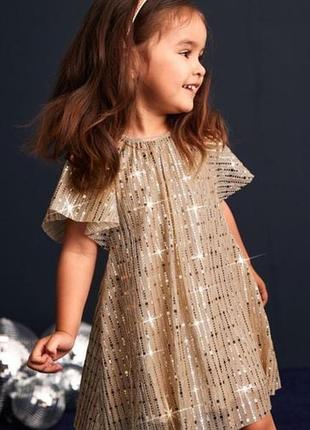 Next бомбезное платье на девочку 3мес-8роков⭐⭐⭐2 фото