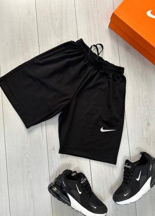 Шорти nike🔥